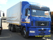 продаю АВТОТЕХНИКУ МАЗ под заказ